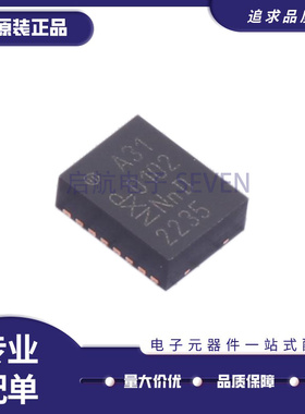 PCA2131TF/Q900Y HLSON16封装 实时时钟芯片(RTC) 全新正品