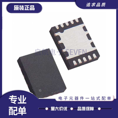 启航PGA308AIDRKR增益放大器芯片