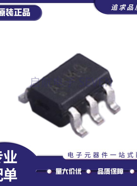 原装正品 MCP4017T-104E/LT SC-70-6 7位单通道数字电位计芯片