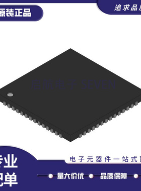 CY8CTMA120-56LFXA QFN-56封装 触摸屏控制器芯片 全新原装正品