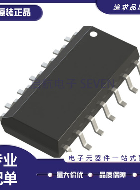 OP492G OP492GS OP492GSZ 运算放大器芯片 SOP8封装 全新原装正品