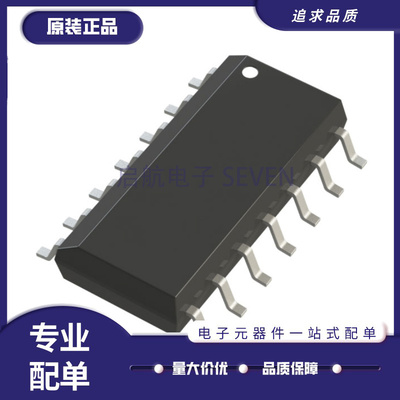 ADI运算放大器芯片全新原装正品