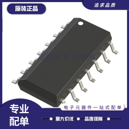 ADI运算放大器芯片全新原装正品