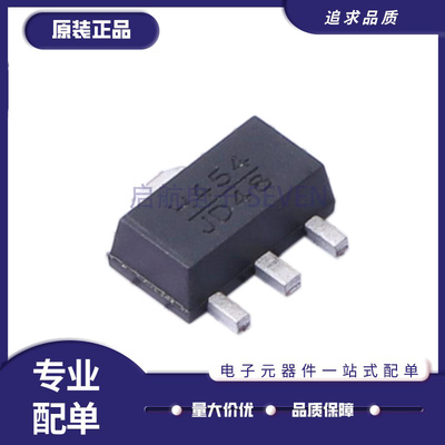 HMC452ST89E全系列ADI射频放大器