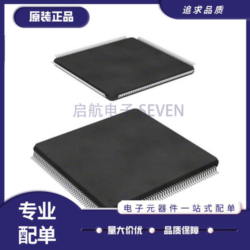 STM32F722IET6单片机芯片