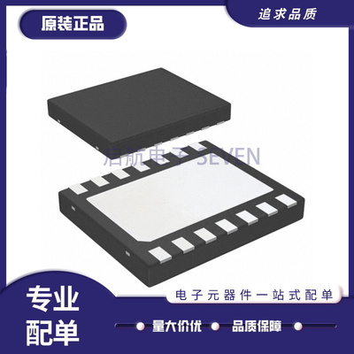 TI音频功率放大器芯片原装正品