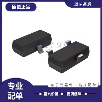 美台电压基准芯片全新原装正品