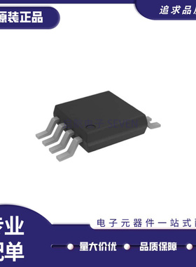 INA331IDGKR INA331IDGK 丝印C31 仪表放大器 封装MSOP8 原装正品
