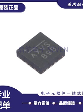 全新MA730/702/330/710/780/734/800/820/102/302/732GQ-Z QFN-16