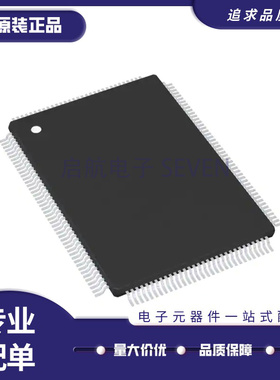 TW8844-LB1-CE QFP156封装 视频处理芯片 全新原装正品