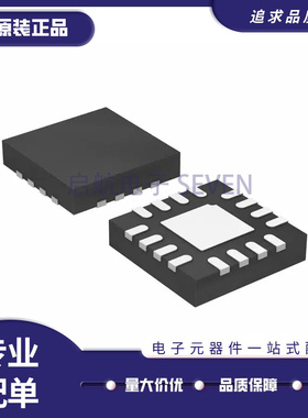 TPS2541ARTER 芯片(IC)(IC PWR SWITCH N-CHAN 1:1 16WQFN)