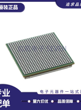 XCZU3EG-1SFVC784I\1SFVC784E\1SFVA625I\1SFVA625E\可编程芯片