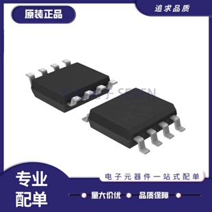 CS 4334 4335K 4338K 4344 5343 -KSZ CZZR DZZR 344C 数模转换器