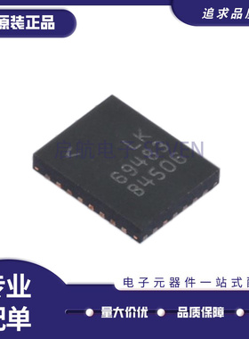 LTC6946IUFD-2 LTC6946EUFD-2 LTC6948IUFD-1-2-3-4 QFN-28原装
