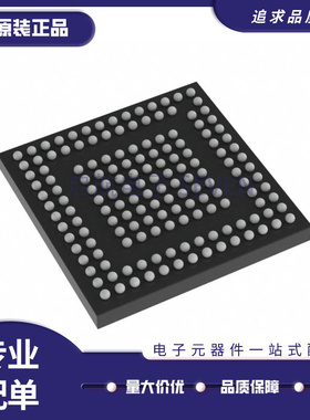 SJA1105PELY LFBGA-159封装 以太网交换机芯片 全新原装正品