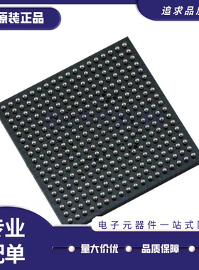LCMXO2280C-5FTN324C BGA324封装 可编程门阵列 全新原装正品
