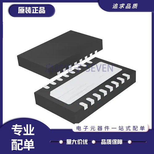 凌特电子元器件全新原装正品
