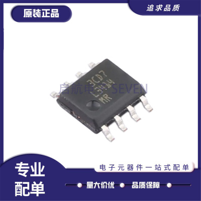 LM3414MRX启航LED驱动芯片