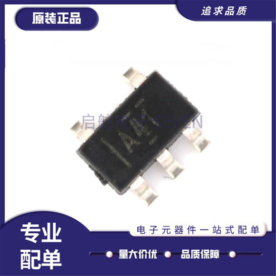 启航电子元器件芯片OPA325IDBVR