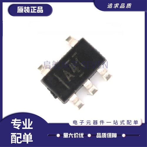 启航电子元器件芯片OPA325IDBVR