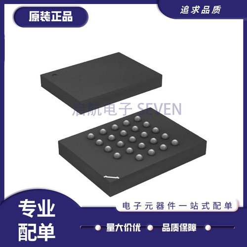 MXIC闪存存储器芯片原装正品