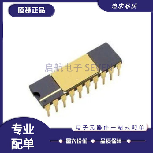 启航信号调节器芯片全新原装