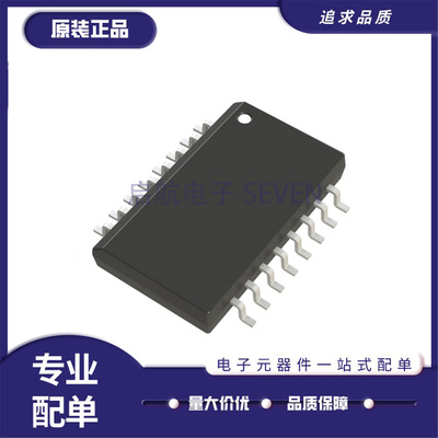ADUM4070ARIZ数字隔离器芯片