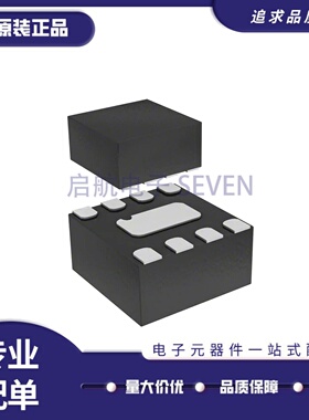 新 MASW-007921-TR3000 PDFN-8(2x2)封装  0Hz~7GHz 射频开关芯片