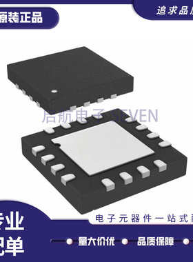 全新原装 ADCLK905BCPZ/ADCLK914BCPZ/ADCLK925BCPZ-R7