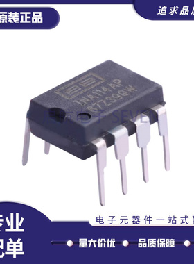 全新 INA106 111 114 117 118 121 122 128 129 131 P/AP/BP/KP