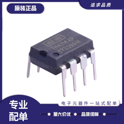 TI电子元器件芯片全新原装正品