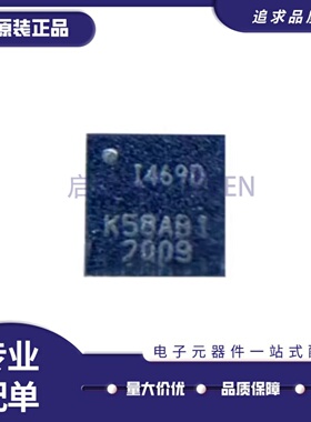 全新原装 ICM-20789 20948 30630 40609-D 42605 42670-P 42688-P