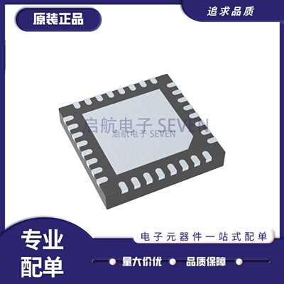 9DBL0452CKILFT专用时钟计时芯片