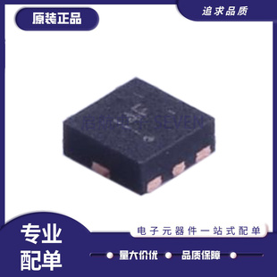 8封装 UQFN 模拟开关芯片 全新原装 TS5A21366RSER 正品 丝印4F