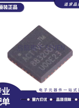 ACT88320QI109-T QFN-32(4x4)封装 电源管理芯片 全新原装正品