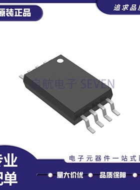全新正品PCA9515APWR PCA9515APW 丝印PD515A TSSOP8 接口芯片IC