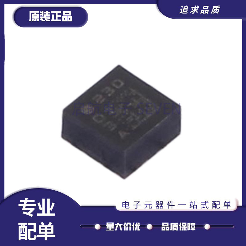 ISM303DACTR ISM330DLCTR ISM330DHCXTR 姿态传感器芯片 原装正品 - 实物图