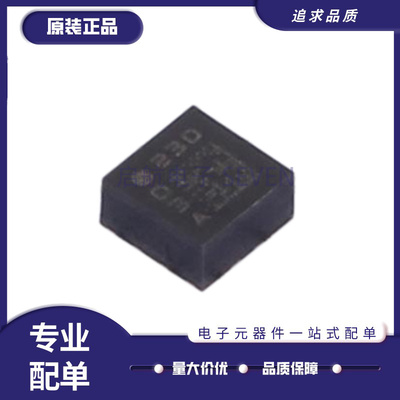 ISM303DACTR330DLCTR传感器芯片