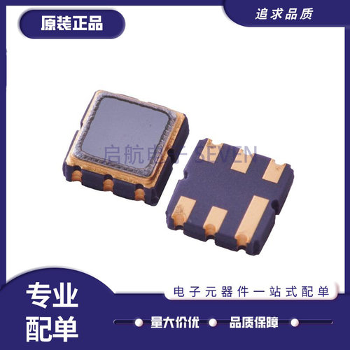 TST声表滤波器芯片全新原装正品