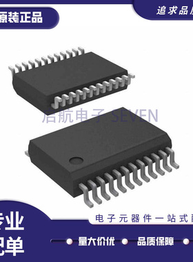 ADS1240E ADS1240 模数转换器芯片 贴片SSOP-24封装 全新原装正品