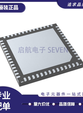 ATMXT336UD-MAU002 XQFN-56封装 触摸屏控制器芯片 全新原装正品