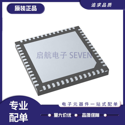 微芯触摸屏控制器芯片原装正品