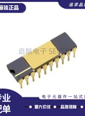 AD693AD CDIP-20封装 ADC/DAC芯片 全新原装正品