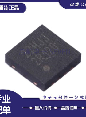 DS25BR120TSD/NOPB DS25BR120丝印2R120 WSON-8 全新原装正品