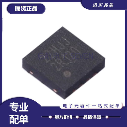 DS35M1GA-IB系列存储器芯片