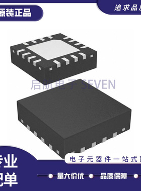 MADT-011000-TR1000 射频检测器芯片 封装PQFN-16 全新原装正品