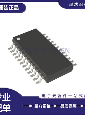 全新正品PCM3501E/2K SSOP-24封装 串行音频接口芯片