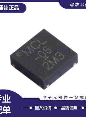 GAT-6+ SMD4封装 0 Hz ~ 8 GHz 射频衰减器芯片 原装正品