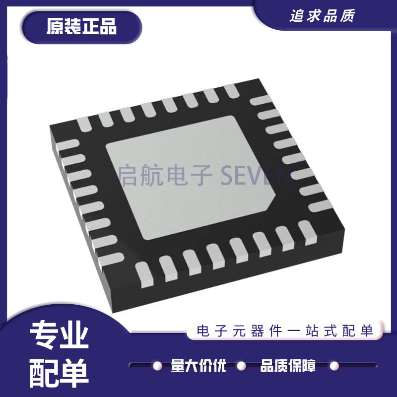 LTC2247CUH#TRPBF「IC ADC 14BIT PIPELINED 32QFN」芯片(IC)