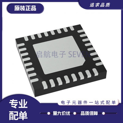 凌特电子元器件全新原装正品